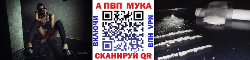 Какие есть наркотики Цимлянск Кокаин  Меф мяу мяу  Alpha PVP  АМФ  ГАШ 