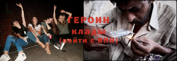 apvp Алзамай