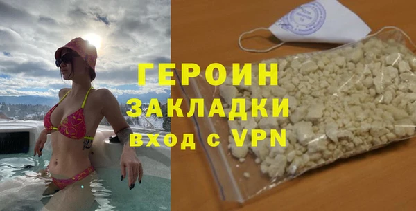 apvp Алексин