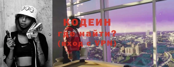 apvp Алзамай