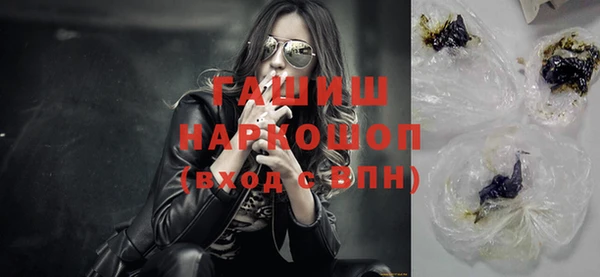 apvp Алзамай