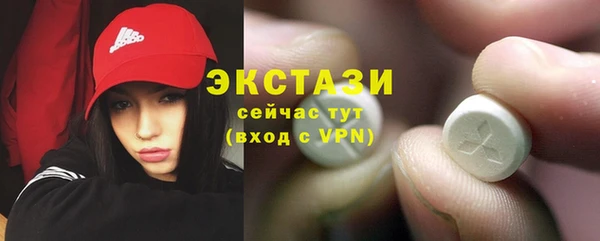 apvp Алзамай