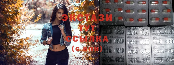стафф Алексеевка