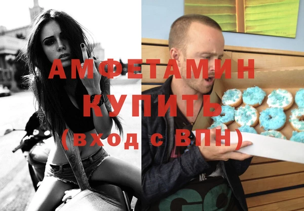 apvp Алзамай
