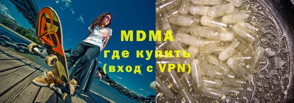 apvp Алзамай