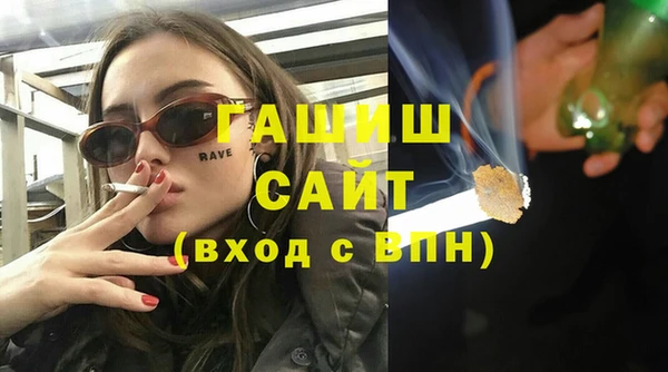 apvp Алексин