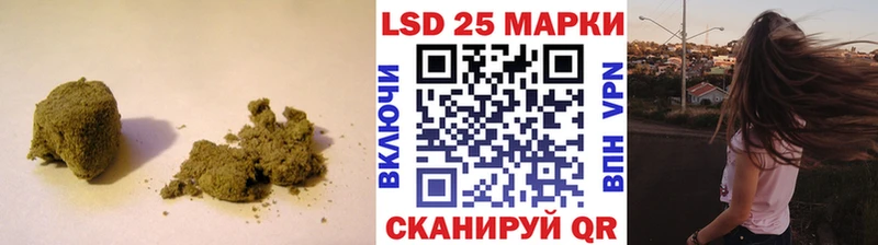 KRAKEN ONION  что такое   Цимлянск  Лсд 25 экстази ecstasy 